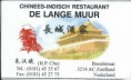 /album//chinees-de-langemuur-jpg2/